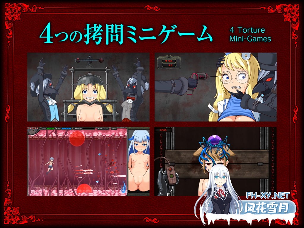 [横版ACT/DL官中/更新]GRAVEYARD EXECUTIONER [ グレイブヤード・エクスキューショナー ]墓园行刑人 Ver1.05 官方中文版[PC/1.8G]-6.jpg