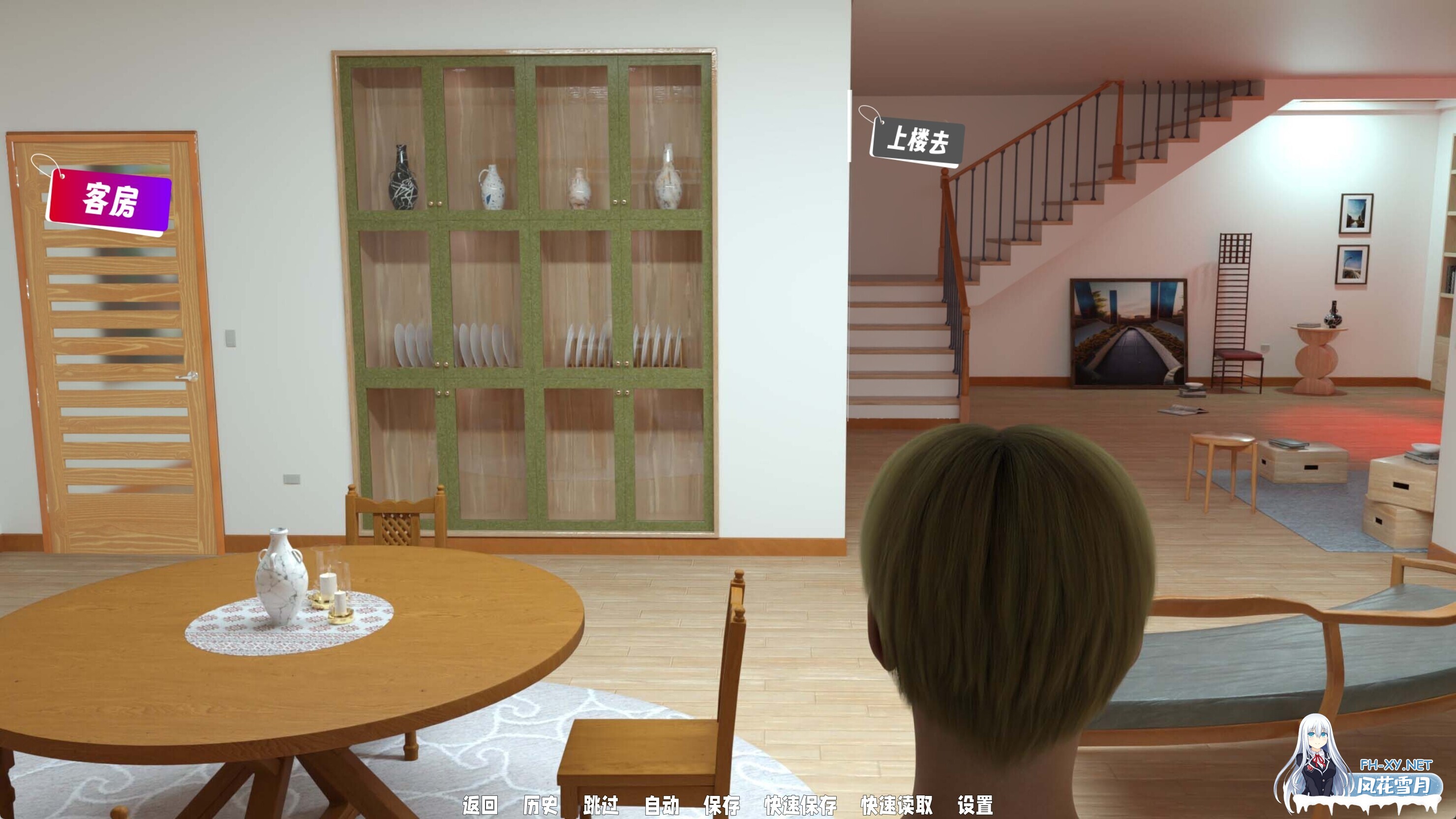 [SLG/精翻汉化/步兵/动态/多P/口交]渔网之影/Shadow Of Desire[Ver0.6 P2][PC/16G]-5.jpg