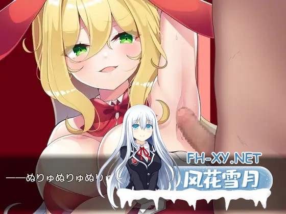 [RPG/AI汉化/制服/色诱/乳交/巨乳][RJ392628/にゅうステーション社团]巨乳少女岭仓真由的挑逗成长故事/嶺倉マユのいぢわる成長記 ～その娘、爆乳に...-1.jpg