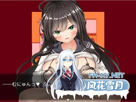 [RPG/AI汉化/制服/色诱/乳交/巨乳][RJ392628/にゅうステーション社团]巨乳少女岭仓真由的挑逗成长故事/嶺倉マユのいぢわる成長記 ～その娘、爆乳に...-4.jpg