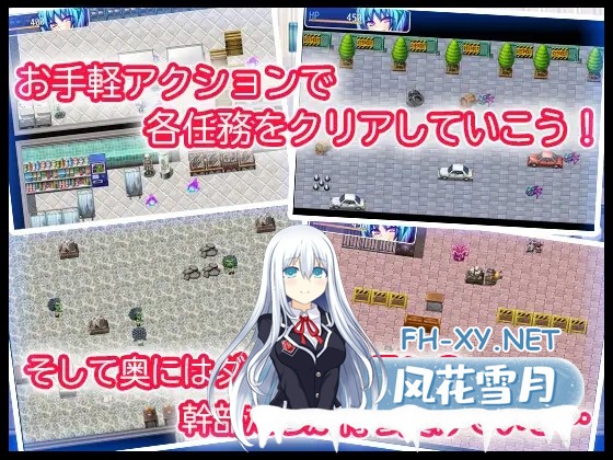 [RPG/AI汉化/淫语/NTR/巨乳][RJ397004/苦悩の☆社团]白天使阿库娅/エンジェルホワイトアクア[双端/1.10G]-3.jpg