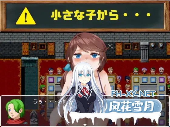 [RPG/AI汉化/人妻/NTR/正太/口交/羞耻][RJ397003/Eiciffee社团]双六NTR老婆在我面前玩羞辱的惩罚游戏/すごろくNTR～妻が目の前で恥辱罰ゲーム～[双端/600...-3.jpg
