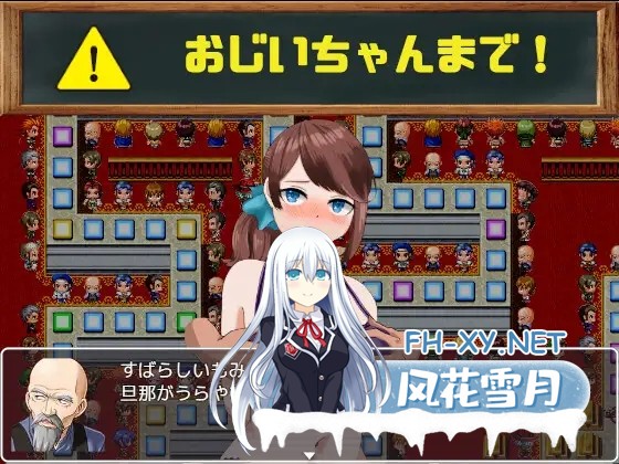 [RPG/AI汉化/人妻/NTR/正太/口交/羞耻][RJ397003/Eiciffee社团]双六NTR老婆在我面前玩羞辱的惩罚游戏/すごろくNTR～妻が目の前で恥辱罰ゲーム～[双端/600...-4.jpg