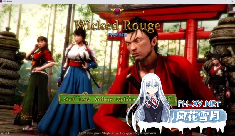 [经营模拟RPG/汉化/动态CG]邪恶的红胭脂 V1.1.0 AI汉化完结版+全CG存档[超精美][PC+安卓][3.1G]-3.jpg