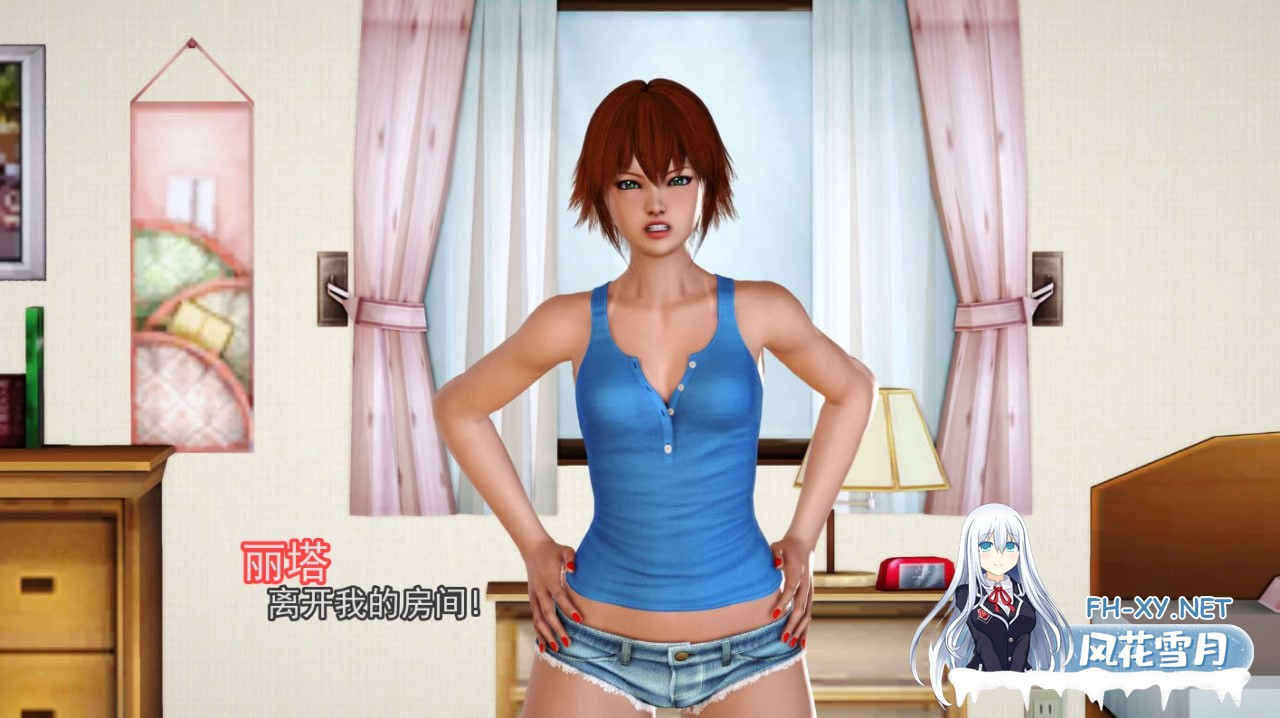 [SLG]精翻+完结+补充入库 Maxslife 马克思的生活完结精翻版[1.5G]-3.jpg