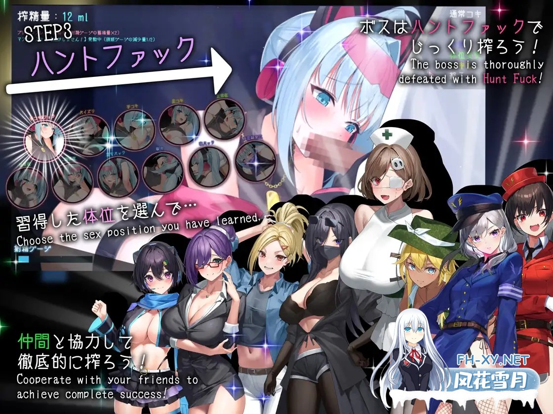 [SLG/AI汉化/步兵/新作] 贞操束缚/Locked in Chastity v0.30 AI汉化步兵版 [1.6G]-1.jpg