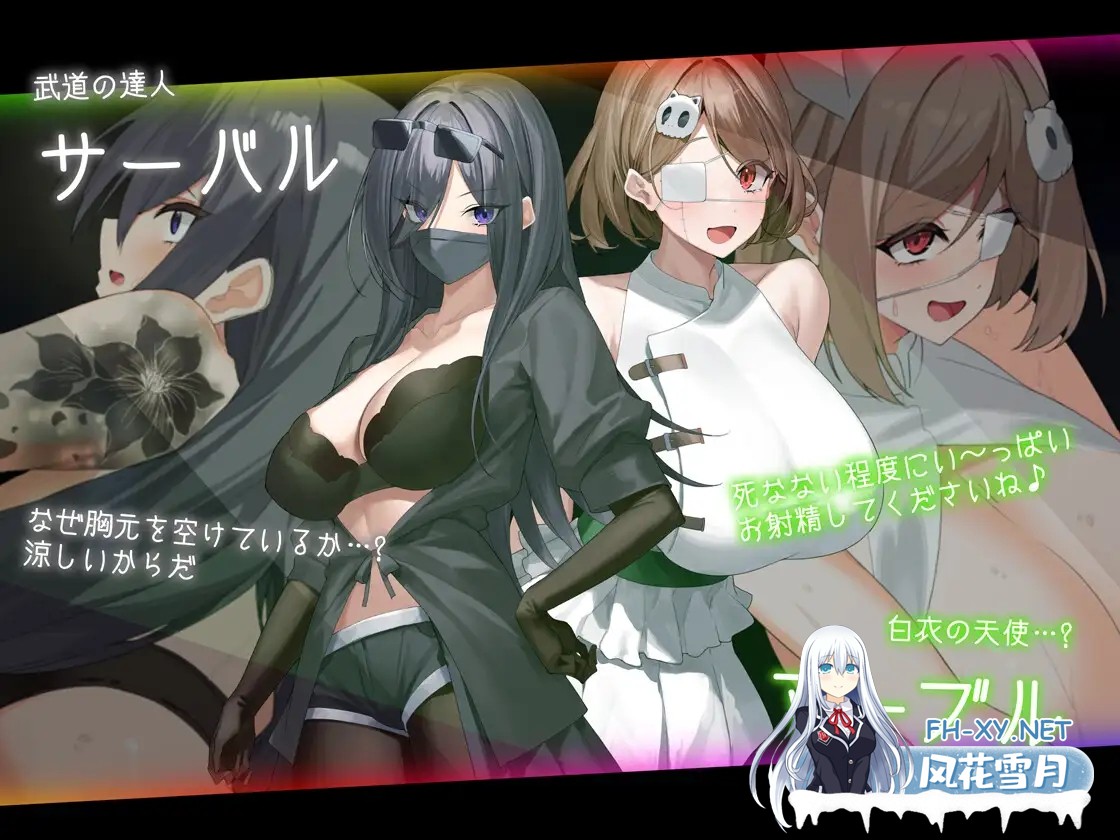 [SLG/AI汉化/步兵/新作] 贞操束缚/Locked in Chastity v0.30 AI汉化步兵版 [1.6G]-4.jpg