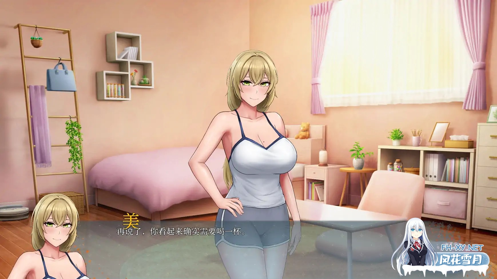 [SLG/汉化/动态/3D/更新]欲望的低语/Whispers of Desire[Ver0.2][PC+安卓/3.1G]-1.jpg