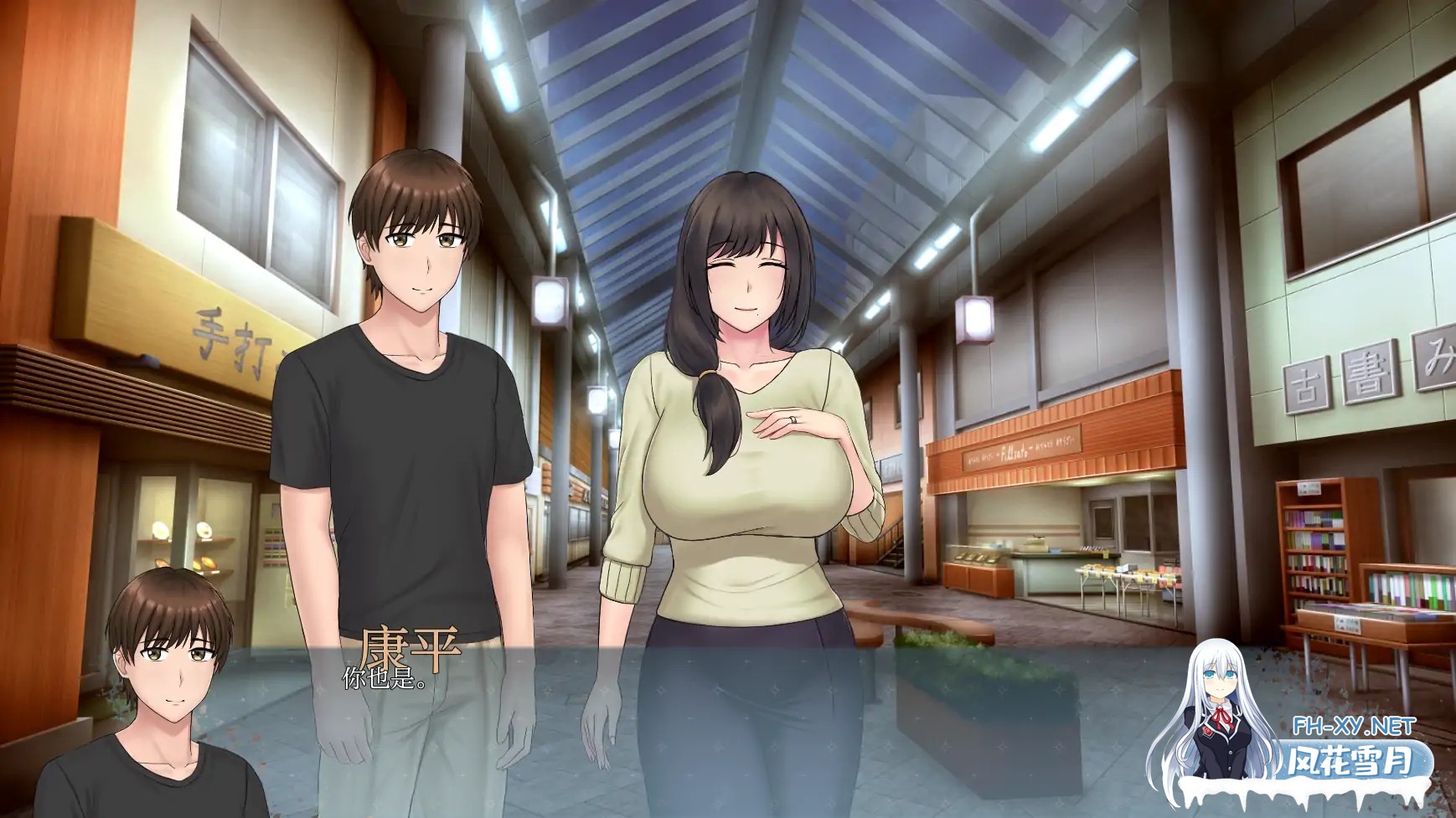[SLG/汉化/动态/3D/更新]欲望的低语/Whispers of Desire[Ver0.2][PC+安卓/3.1G]-3.jpg