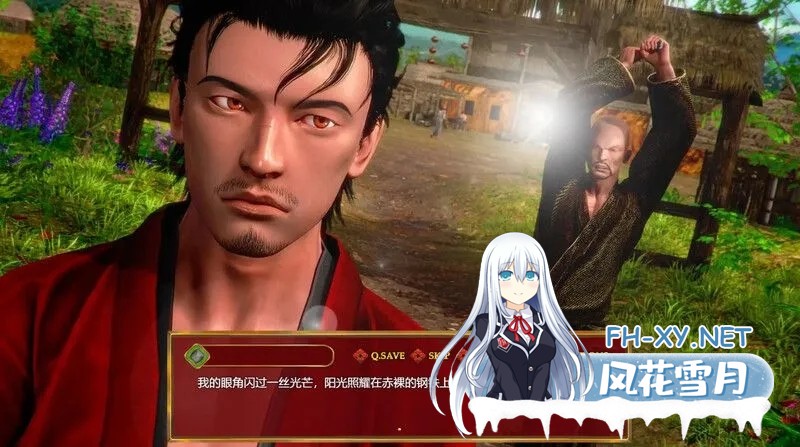 [互动SLG/汉化/PC+安卓]邪恶胭脂 Wicked Rouge REFINE Ver1.1.0 AI汉化内嵌版[3.08G]-2.jpg