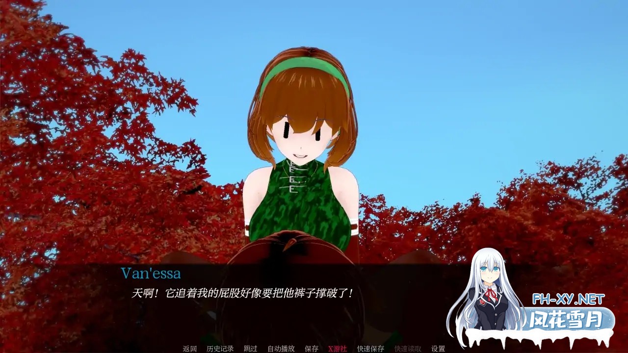 [SLG/AI汉化/3D/动态/更新]见习英雄/Hero in Training[Ver0.9.5][PC+安卓/1.41G]-2.jpg