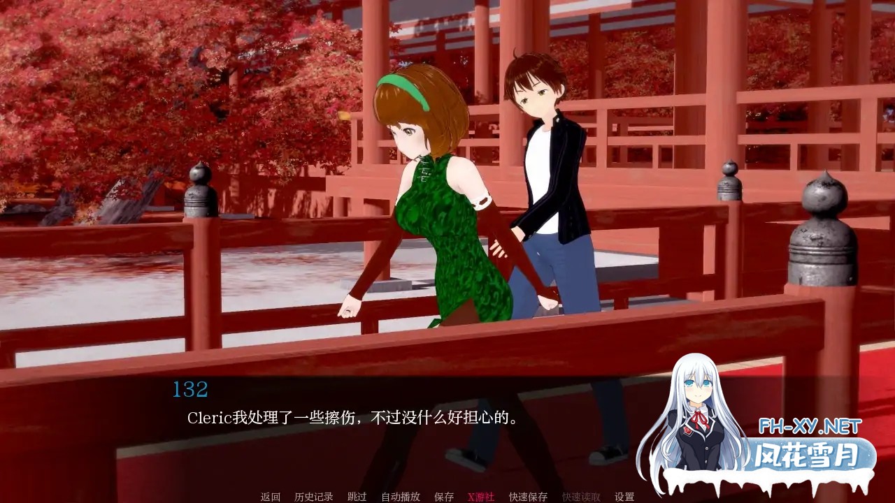 [SLG/AI汉化/3D/动态/更新]见习英雄/Hero in Training[Ver0.9.5][PC+安卓/1.41G]-4.jpg