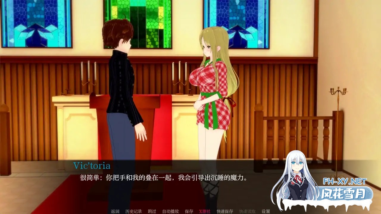 [SLG/AI汉化/3D/动态/更新]见习英雄/Hero in Training[Ver0.9.5][PC+安卓/1.41G]-6.jpg