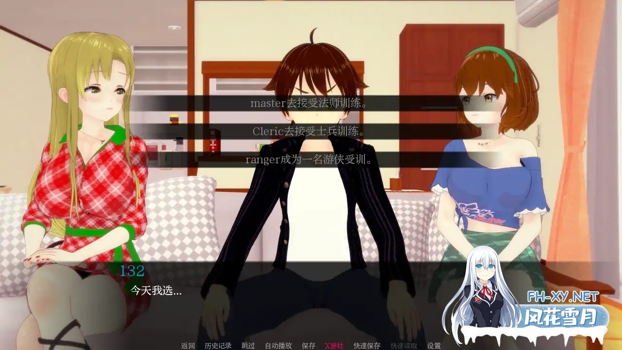 [SLG/AI汉化/3D/动态/更新]见习英雄/Hero in Training[Ver0.9.5][PC+安卓/1.41G]-5.jpg