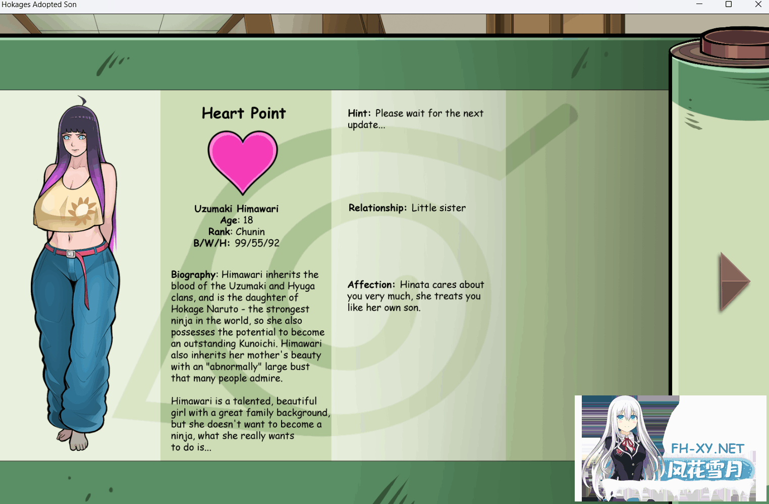 [SLG/PC+安卓]火影的养子/Hokage’s Adopted Son[Ver0.1 Fix AI汉化 [2G]-9.png