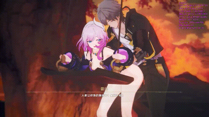 [MMD]星铁 昔涟 有CV 1080p[335m]-1.gif