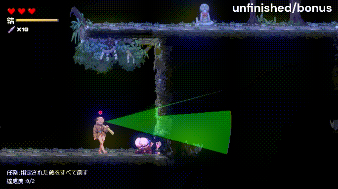 [2D][曼珠沙華] 赤蓮忍法帖 2D/像素CG录屏 [40m/UC]-2.gif