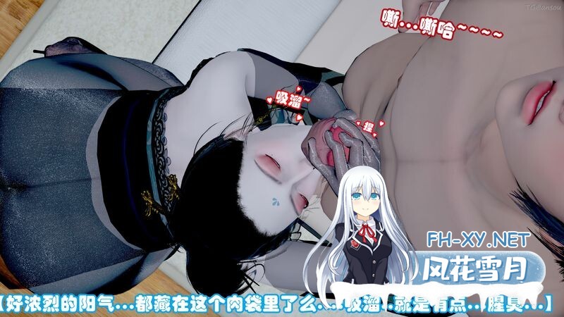 [[3D母系] 饥渴师娘用骚屄夹着弟子的大屌练快乐的武功 “耽溺-绝世好武功”][351P/155M]-3.jpg