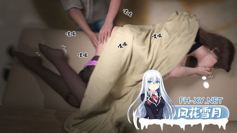[[3D淫母] 与朋友合谋3P美母 “妈妈攻略1~2.4+迷姦美母+女警+催眠女总”][712P/293M]-4.jpg