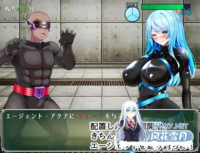 [日系RPG/汉化/动态]特工水 VS 情色陷阱实验室 エージェント・アクアVSエロトラップラボ Ver1.06 Mtool汉化-6.jpg