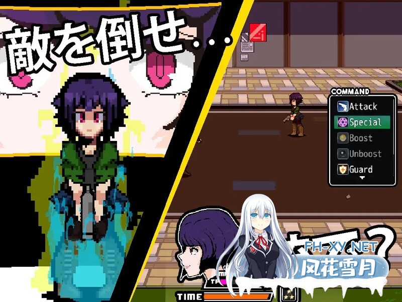 [日式RPG/汉化] 回音之镇・搬到了小镇上～和镇长发生了麻烦～ エコーズ・オブ・ザ・タウン。町に引っ越してきました V2.1.5 AI汉化版+存档 [1.20G]-6.jpg