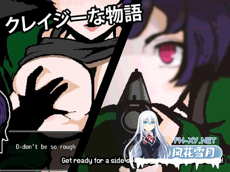 [日式RPG/汉化] 回音之镇・搬到了小镇上～和镇长发生了麻烦～ エコーズ・オブ・ザ・タウン。町に引っ越してきました V2.1.5 AI汉化版+存档 [1.20G]-5.jpg