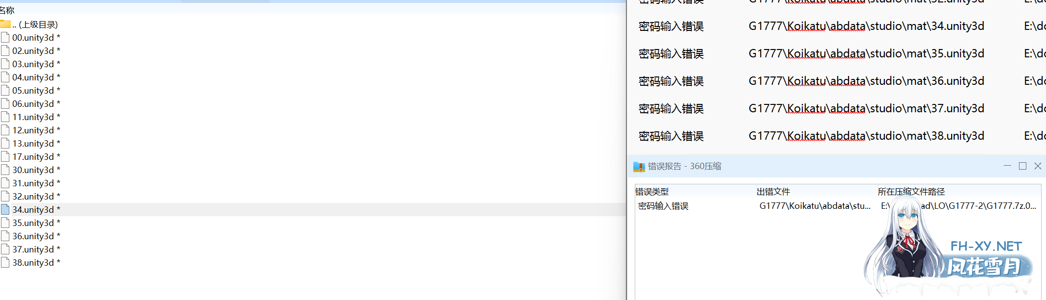 6f8712db-31e7-46cc-aab3-4a1e910f490b.png