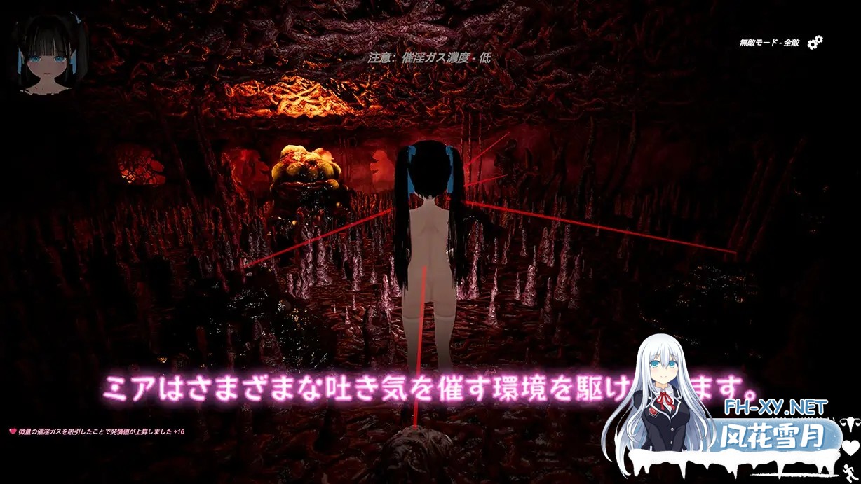 [ACT/DL官中/3D/中出/异种X/恶堕/西瓜肚/更新][RJ01355396/Bunny Alice Games社团]黑色游乐园2: 默示录/ブラック遊楽園II: 黙示録[Ver1.1.2][PC/4.05G]-6.jpg