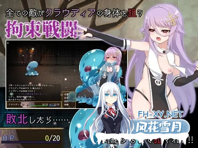 [RPG/汉化]魔女のつくりかた -How to create a witch- Ver1.01 AI汉化版 [1800.3MB]UC-4.jpg