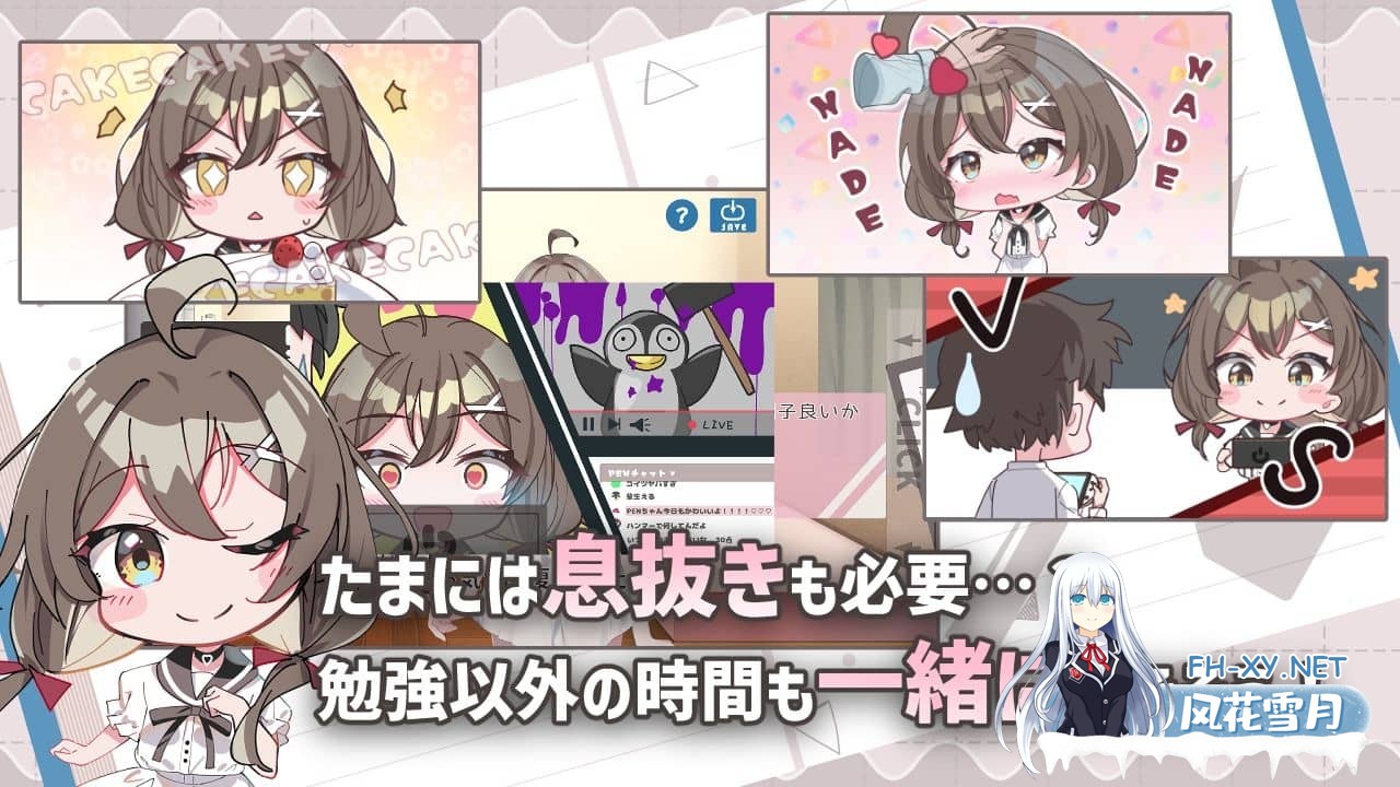 [SLG/PC+安卓] 软萌少女想请教你 内嵌AI汉化版[1.2G]-7.jpg