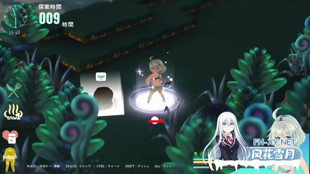 [精品RPG/官中/异种X/PC]机械少女塞塔 チェッタThe Machinery Girl Ver0.21.0 官方中文demo版[1.80G]-7.jpg