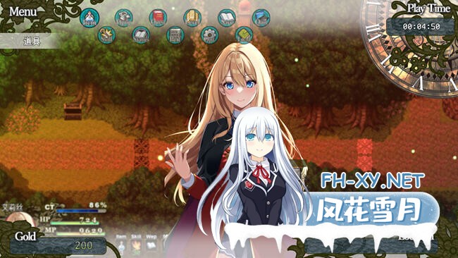 [日式ARPG/AI汉化]艾莉丝的魔导书 アイリスの魔導書 V1.01 AI汉化版+全CG[1.8G/CV]-6.jpg