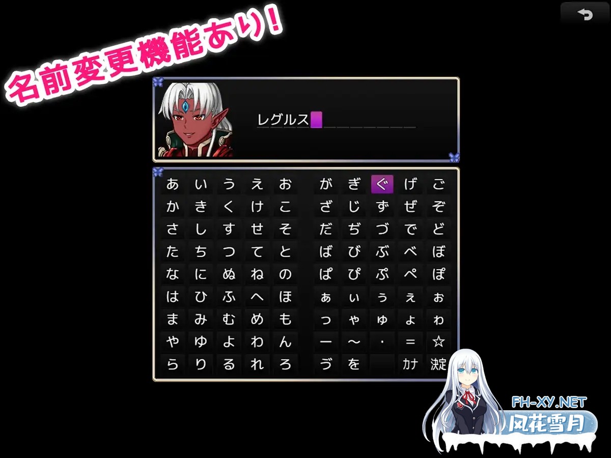 [RPG/AI汉化/中出/怀孕/口交/小便/肛交][RJ01009834/みるくせーき社团]魔王大人四處播種中/魔王様は孕ませたい! ～あっちでもこっちでも子作り生活...-5.jpg