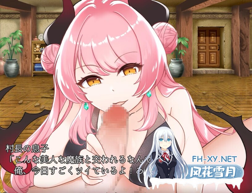 [RPG/STEAM官中/魅魔/幻想/中出/口交][RJ315848/circle J社团]魅魔梅尔尼亚/メルネアの搾精名器[Ver1.0.1+DLC][双端/700M]-5.jpg