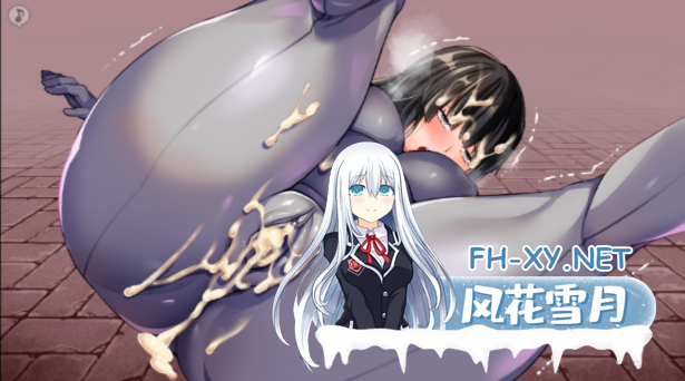[ARPG/STEAM官中/战斗H/中出/异种X/巨乳][RJ344906/ながとうい社团]万鬼夜行/MANKI YAGYO/Devil's Night Party[Ver3.02+DLC整合][PC/500M]-15.png