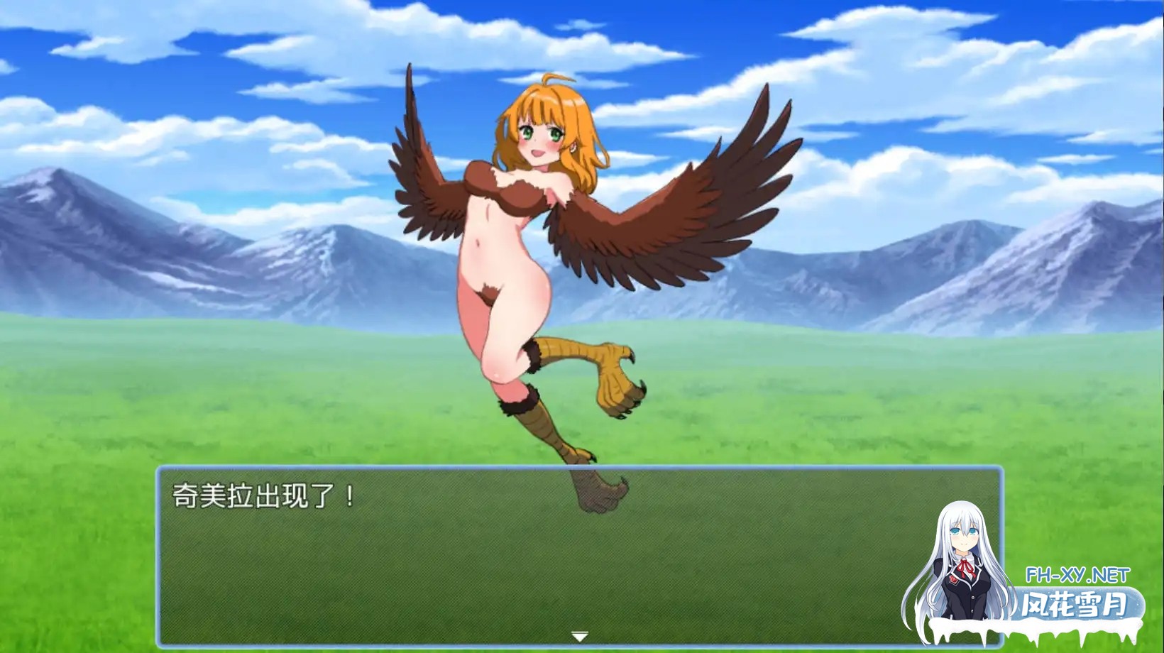 [RPG/汉化/PC+安卓] 处男任务1.0 汉化版 [400M]-3.jpg