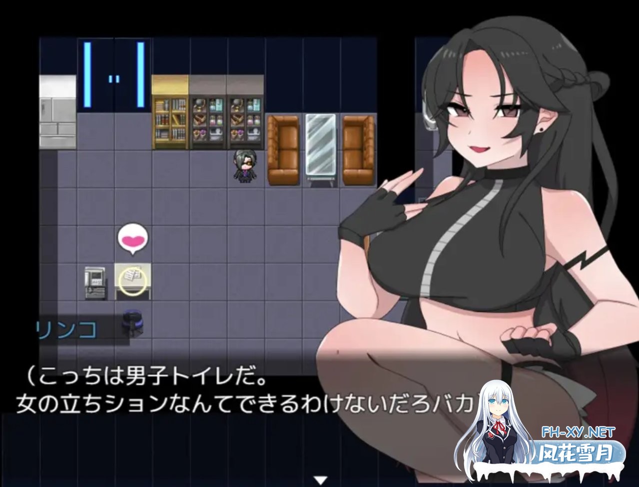 [RPG/汉化]如黑虎般!挂载AI汉化版+存档[新汉化][1.3G/UC]-2.jpg