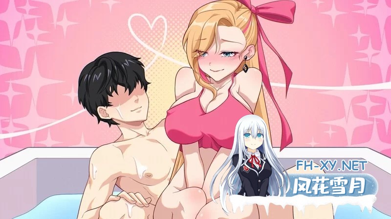 [SLG/官中/更新] 爱与生活:幸福学生 Ver1.0.6_2 官方中文 [4.7G/UC]-1.jpg
