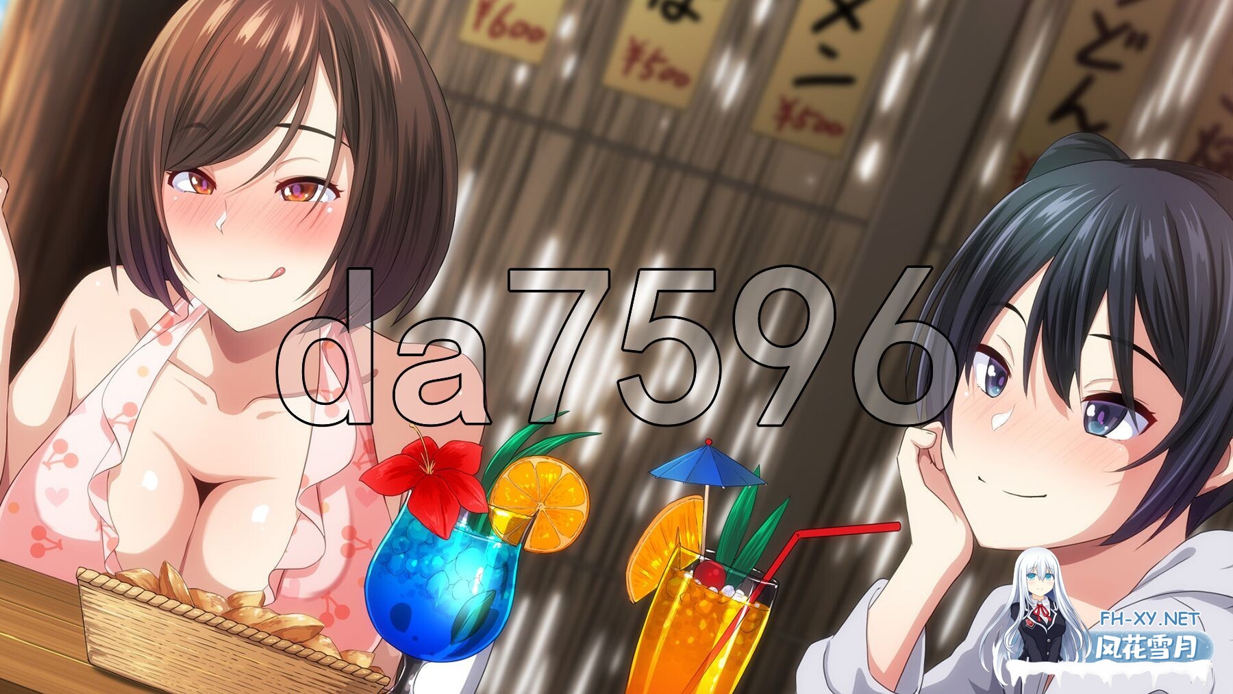 [日式ADV/新作] 群女乱滩齐斗艳：处男撒香引爆春潮海滩 ！官方中文版 [1.70G/百度]-10.jpg