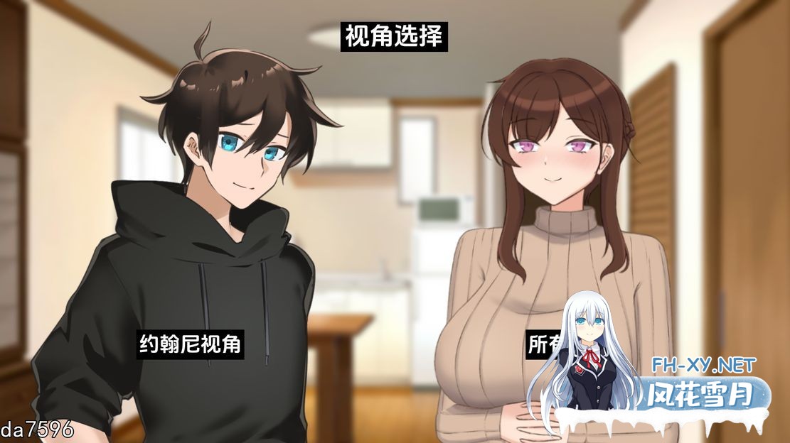 [亚洲风SLG/堕母/动态/更新] 妈妈为何这样 他让她堕落 He Maid Her Fall v0.6.0 官中版 [3.50G/百度]-12.jpg