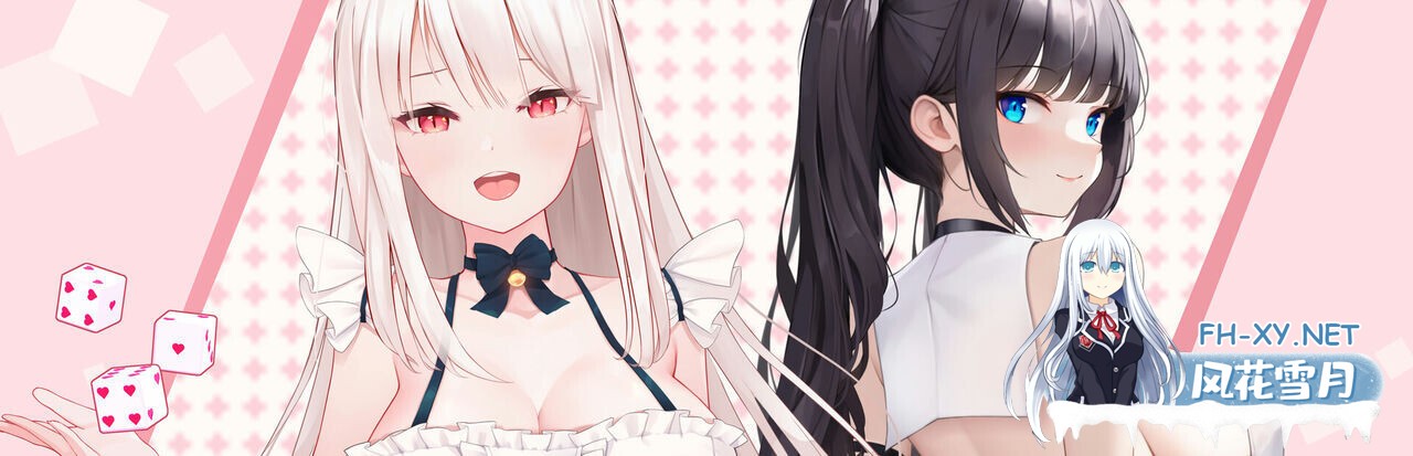 [SLG/中文/2D步兵]骰子棋盘女孩 yahtzee girl 12624058 STEAM官方中文步兵版[4.7G/更新/全CV]-5.jpg