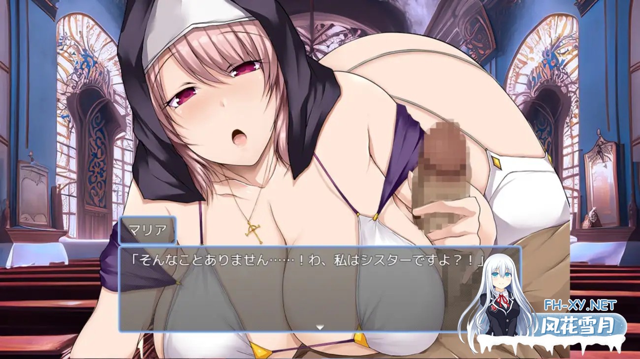 [日式RPG/AI汉化]边境村的OO大馒头修女～任何烦恼都可以交给我哦～/辺境村のOOシスター～困りごとはなんでもお任せ～ AI汉化版[400M/新作]-6.jpg