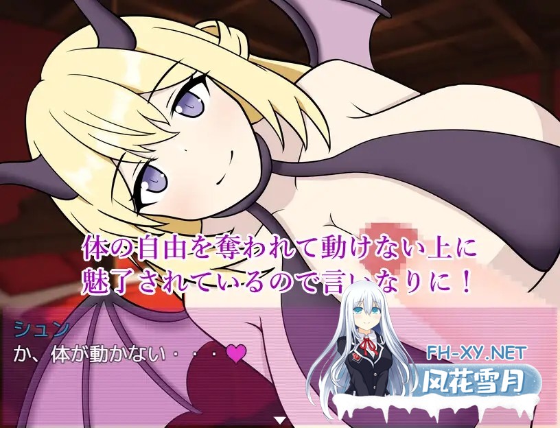 [RPG/AI汉化/魅魔/正太/淫乱/2D][RJ01420802/はなゆらくらぶ社团]サキュバスの館 性的な餌として拐われた少年は搾精から逃れるために脱走する[Ver1.01]...-5.jpg