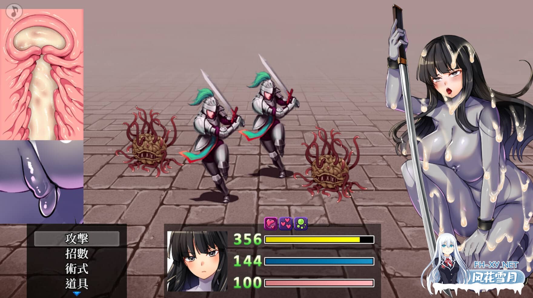 [ARPG/STEAM官中]万鬼夜行/MANKI YAGYO/Devil’s Night Party[Ver3.02+DLC整合][500M]-9.jpg