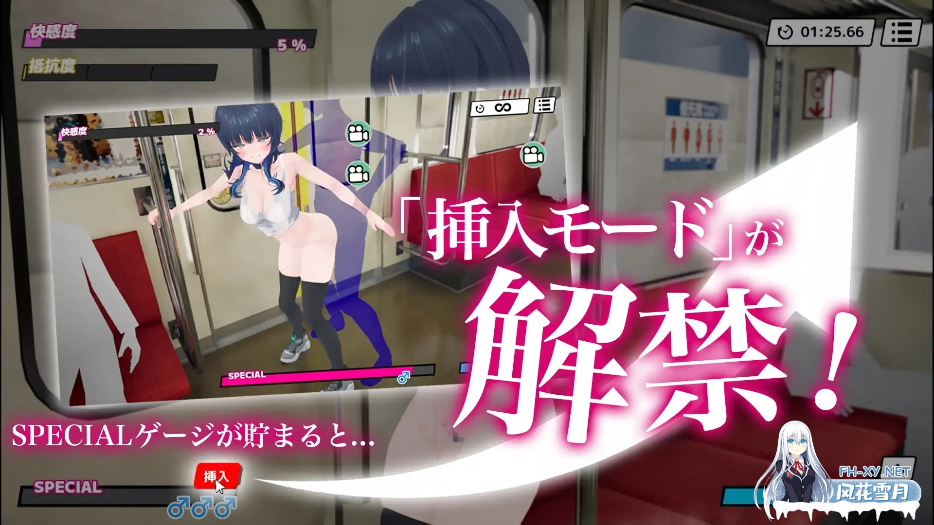 [SLG/生肉/触摸/3D/中出/巨乳][RJ01419177/しこたまそふと社团]3D痴◯体験 おさわりホーダイ！〜 触って触って、触りまくれ！〜[PC/693.7M]-5.jpg