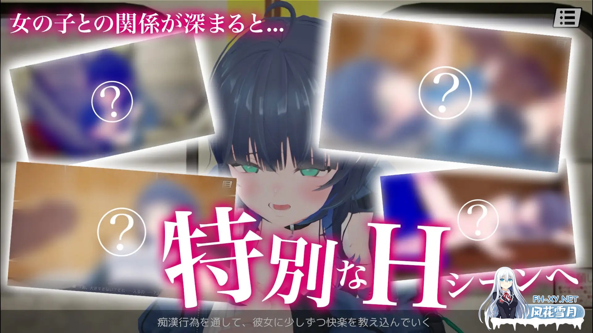 [SLG/生肉/触摸/3D/中出/巨乳][RJ01419177/しこたまそふと社团]3D痴◯体験 おさわりホーダイ！〜 触って触って、触りまくれ！〜[PC/693.7M]-6.jpg