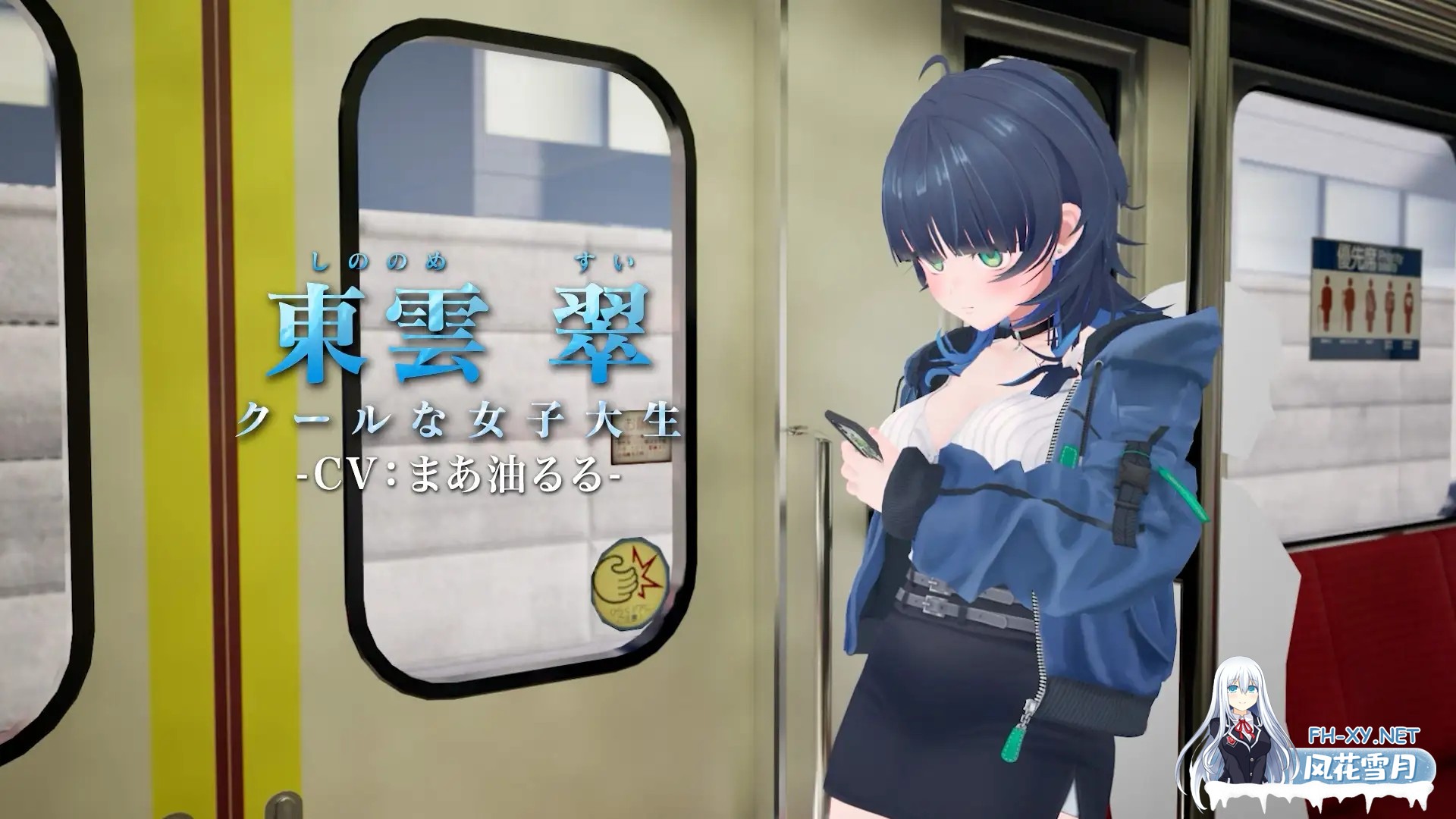 [SLG/生肉/触摸/3D/中出/巨乳][RJ01419177/しこたまそふと社团]3D痴◯体験 おさわりホーダイ！〜 触って触って、触りまくれ！〜[PC/693.7M]-8.jpg