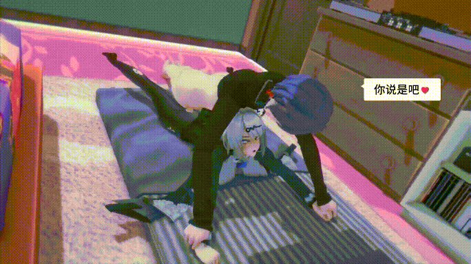 [MMD]绝区零 仪玄1-2 有CV 1080p[417m]-15.gif