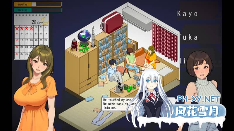 [SLG/NTR/官中] 东京女大学生:书呆子与蜂子 [300M]-6.jpg