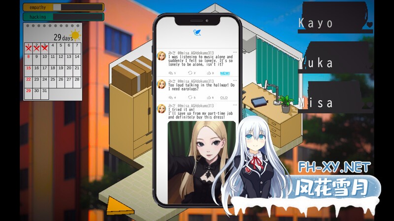 [SLG/NTR/官中] 东京女大学生:书呆子与蜂子 [300M]-8.jpg